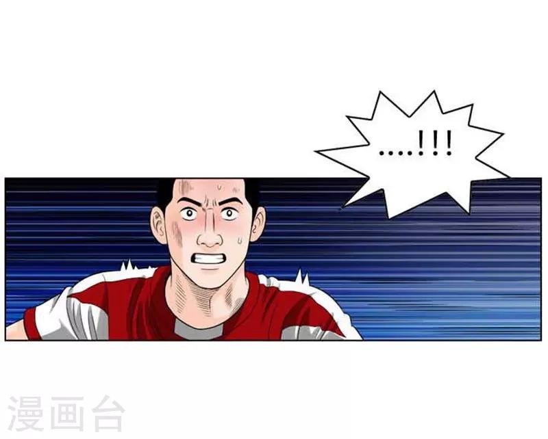 第36话22