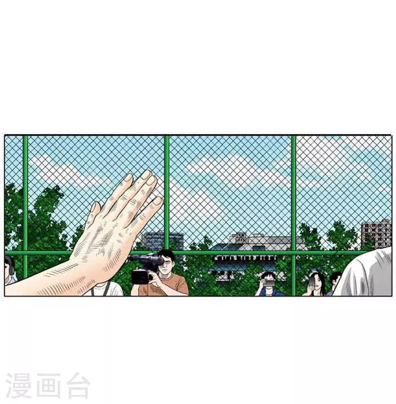 第49话69