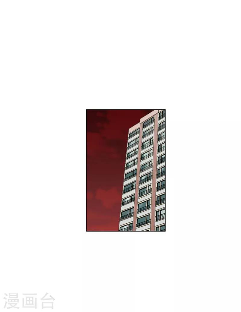 第34话51