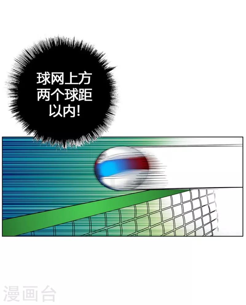 第10话5