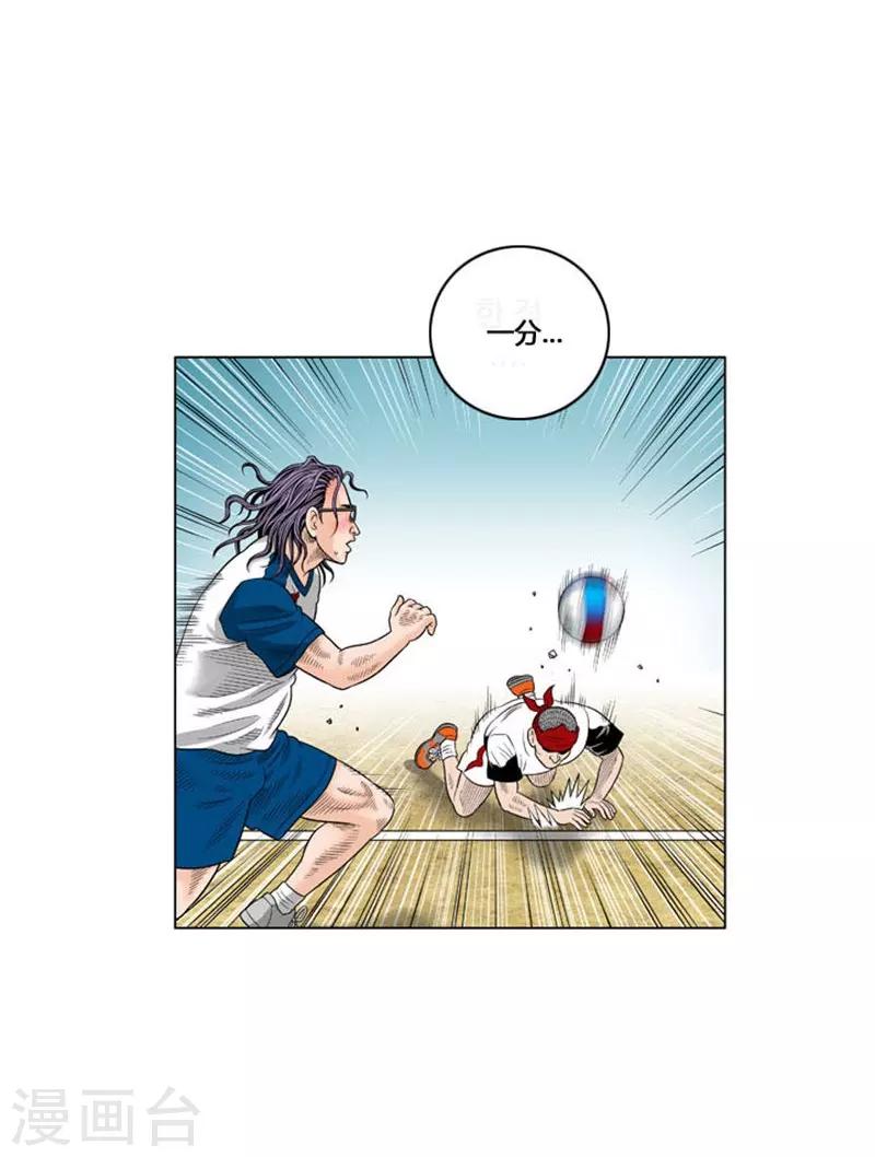 第43话28