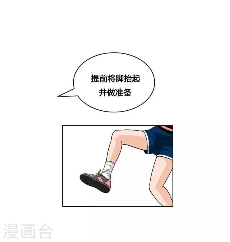 第15话21