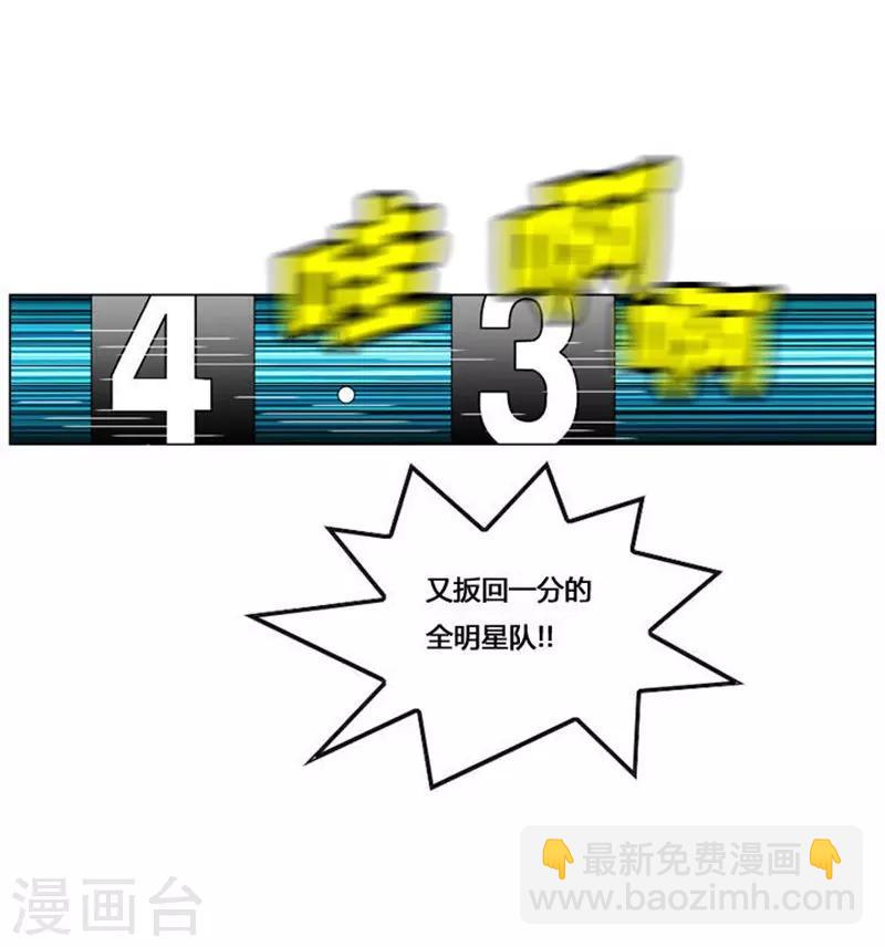 第55话16