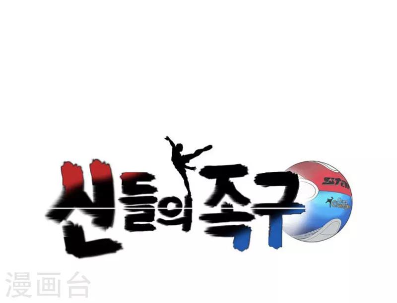 第6话42