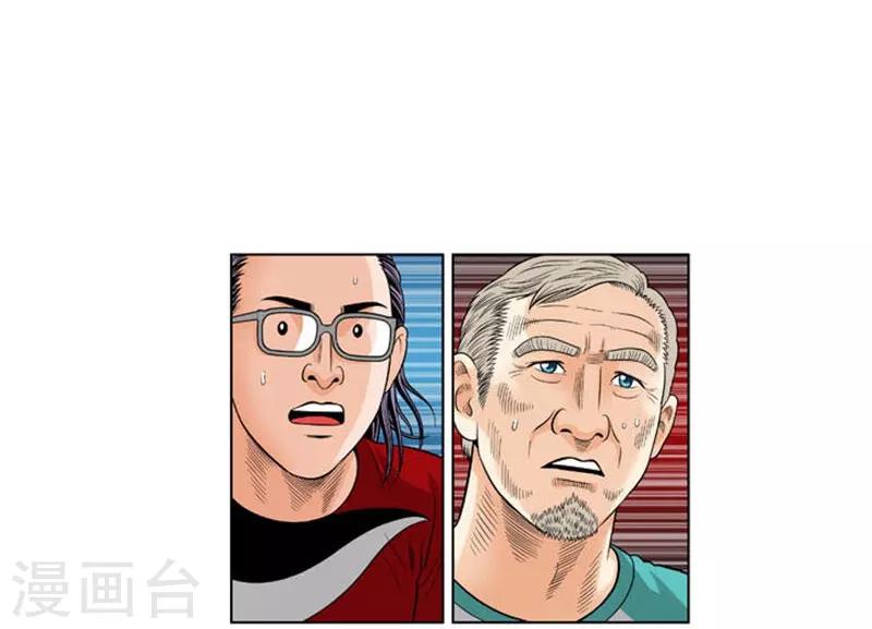 第31话22