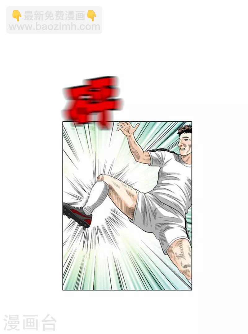 第54话45