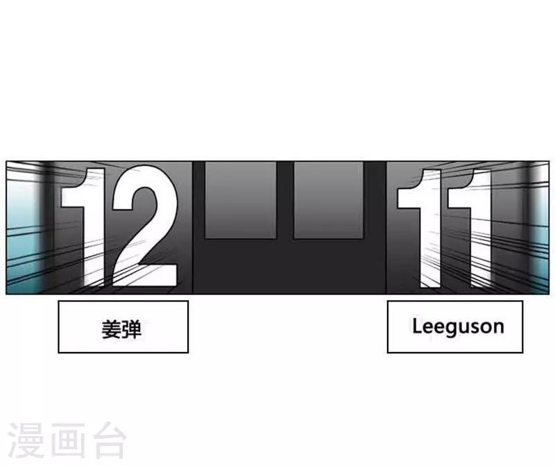 第44话48
