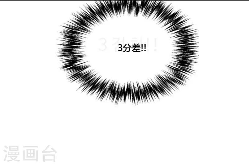 第43话44