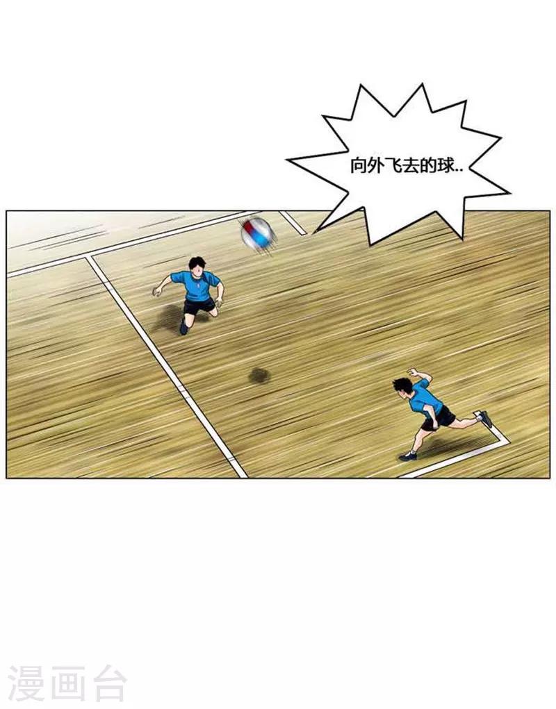 第48话30