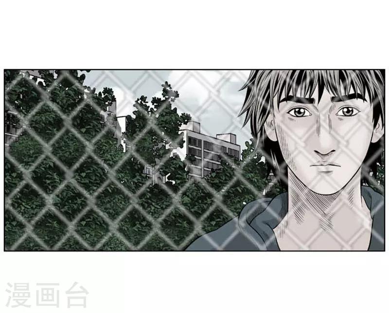 第31话6
