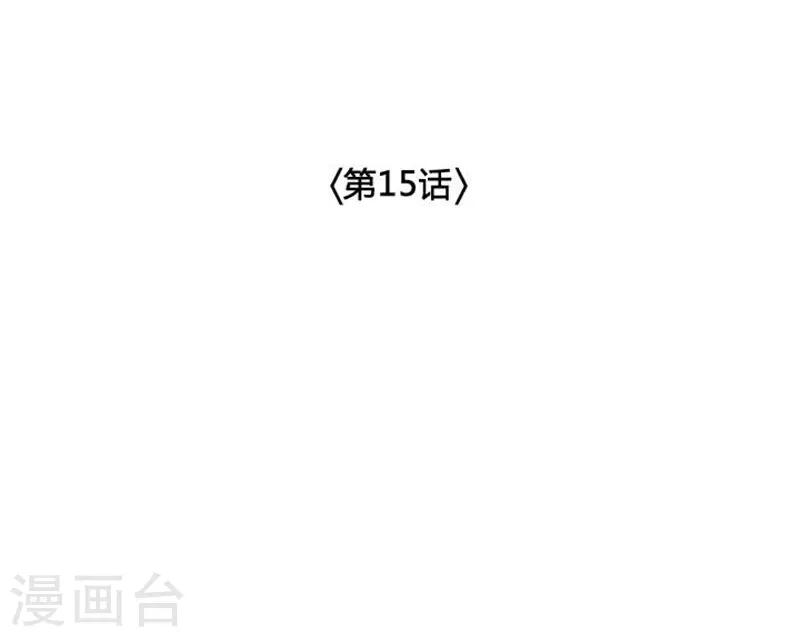 第15话8