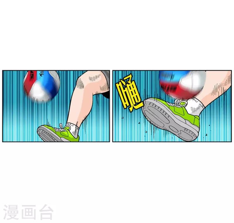 第4话34