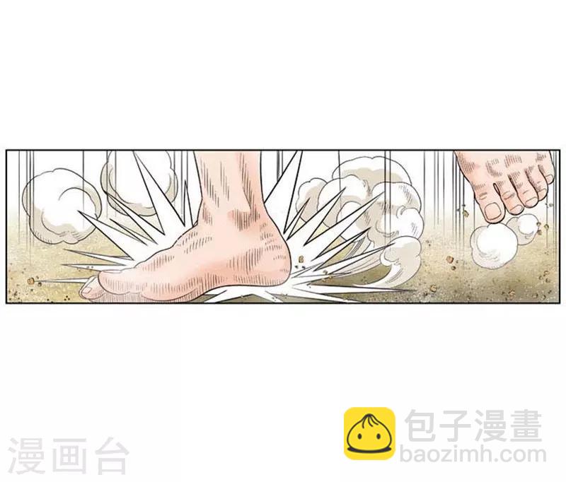 第41话20