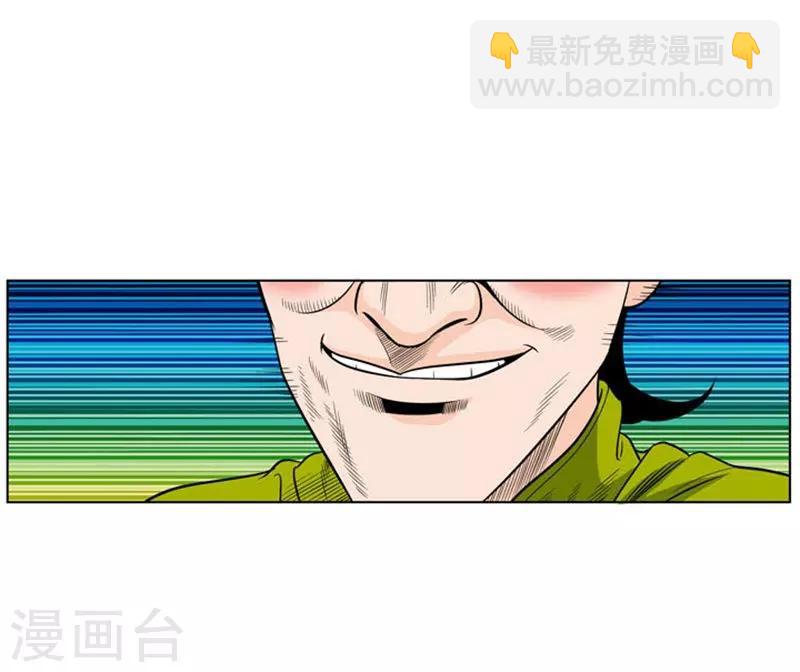第12话51