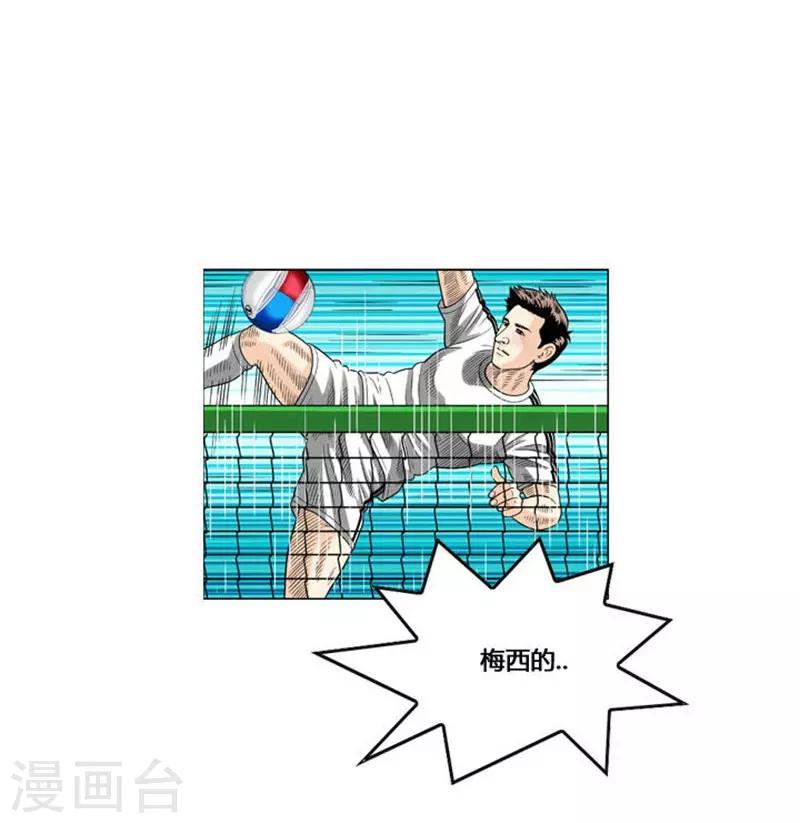 第55话49