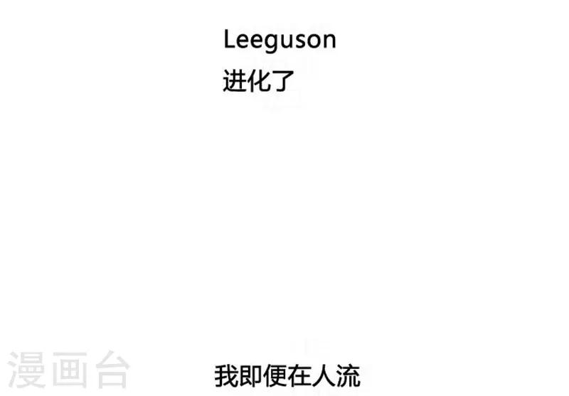 第40话65