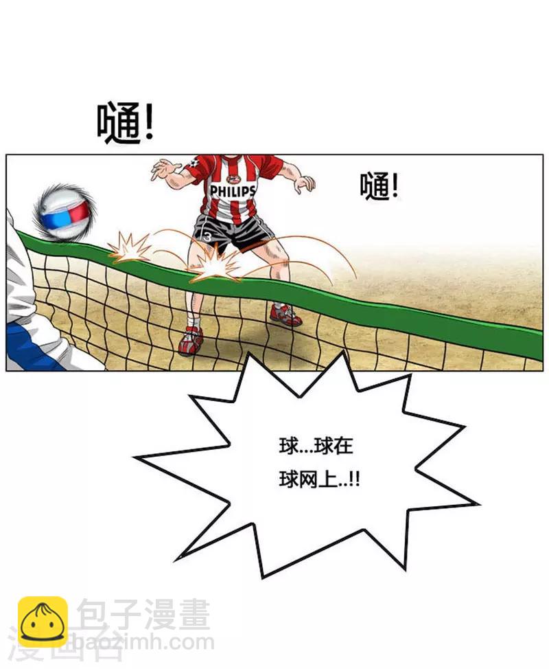 第47话19
