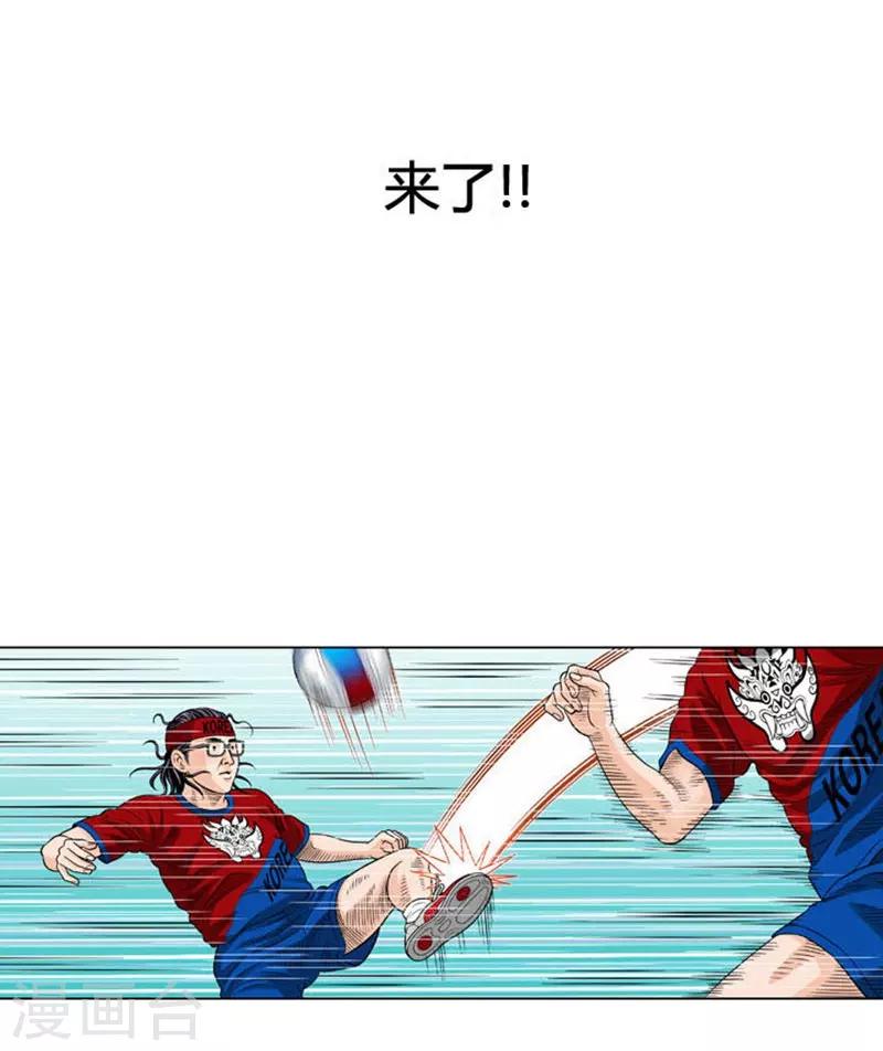 最终话31