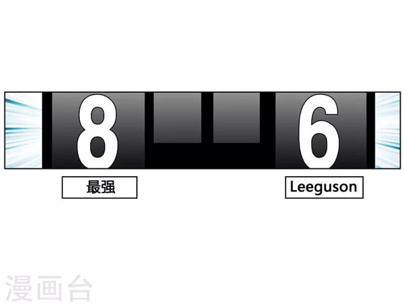 第18话34
