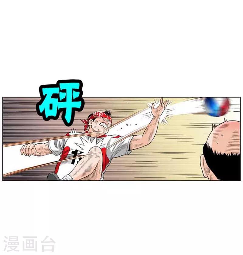 第40话29