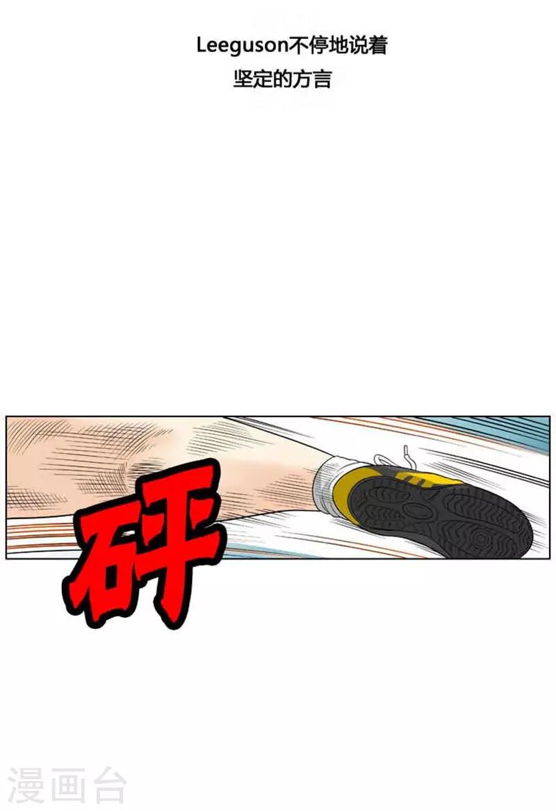 第40话28