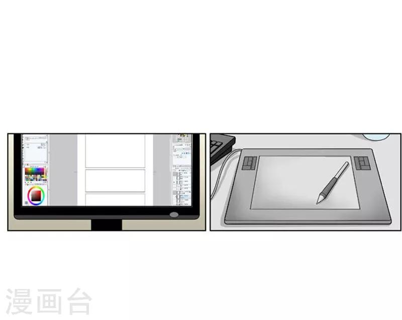第34话55