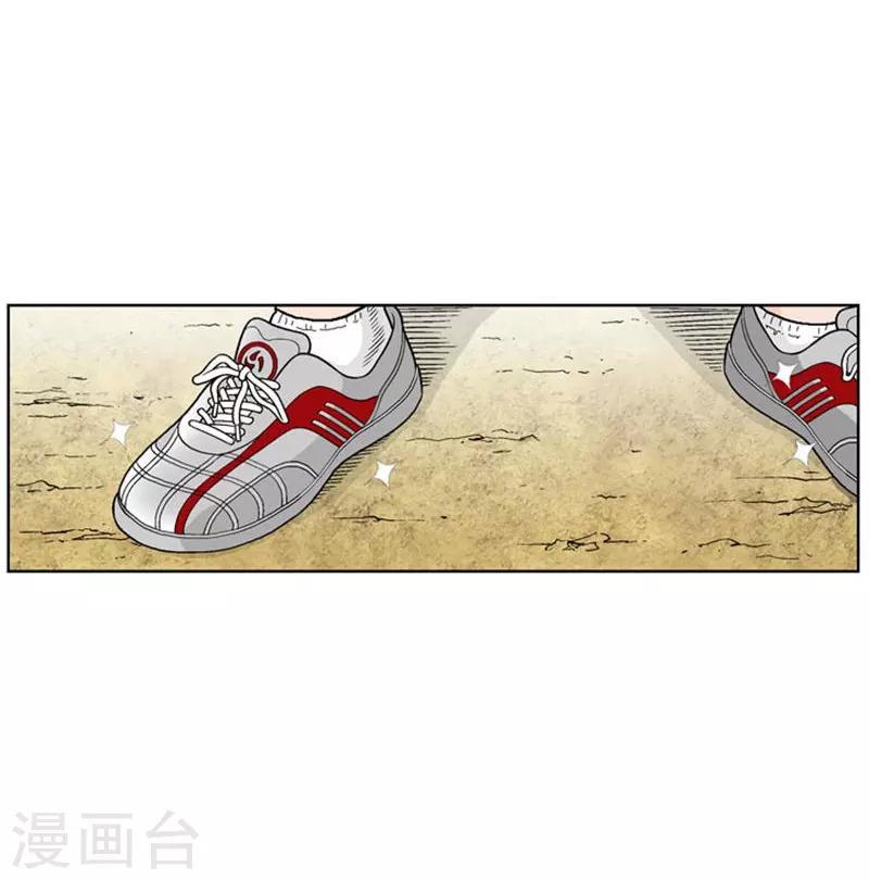 第4话15