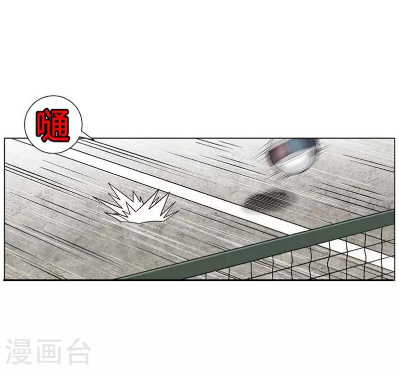 第47话3