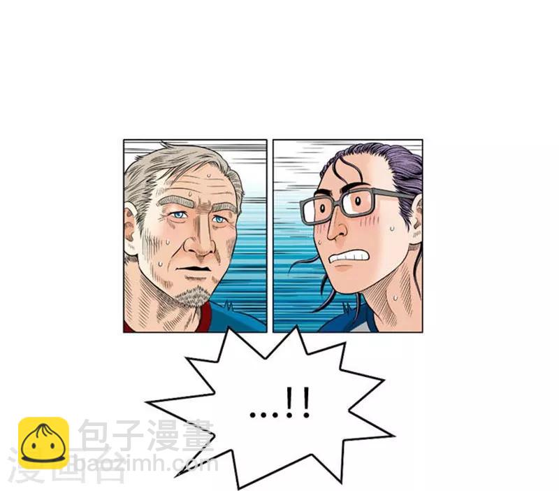 第41话56
