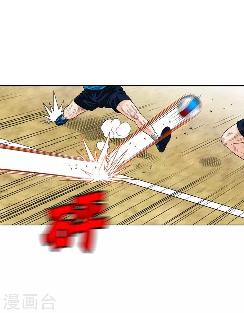 第50话14