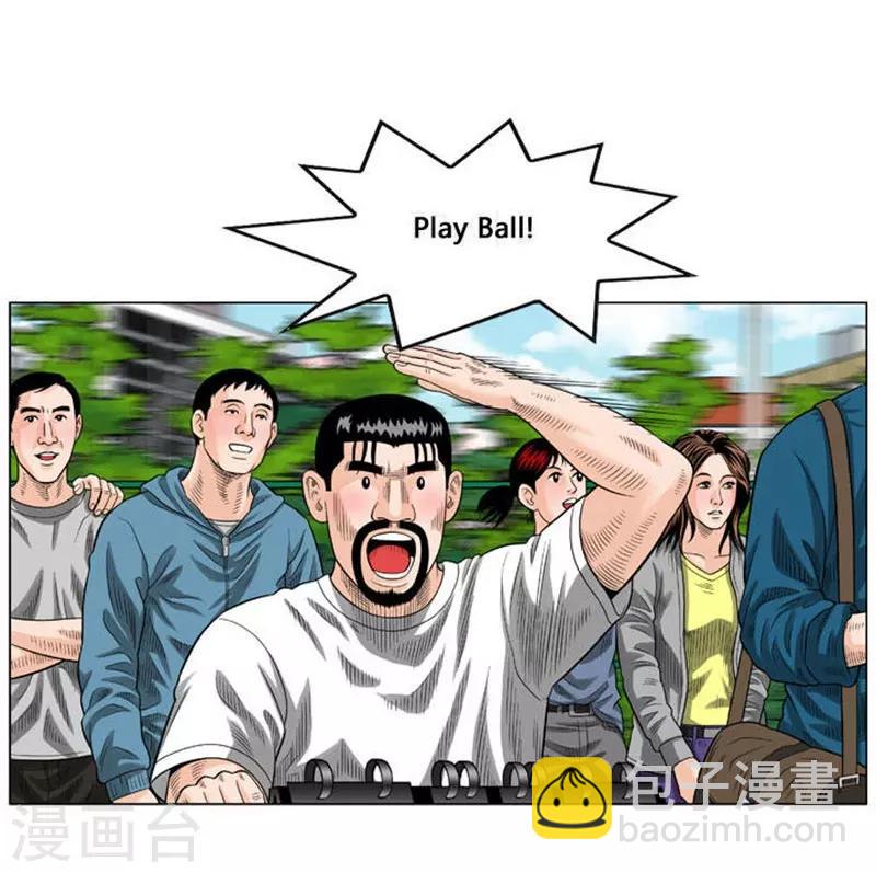 第45话37