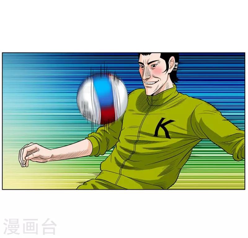 第12话52
