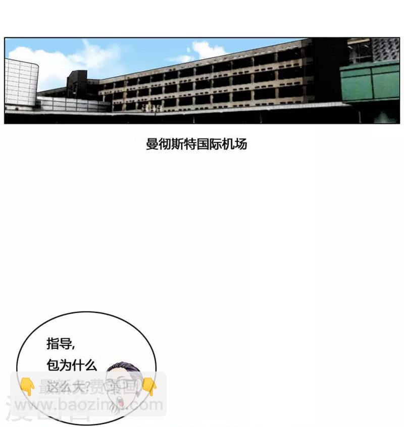 第53话33