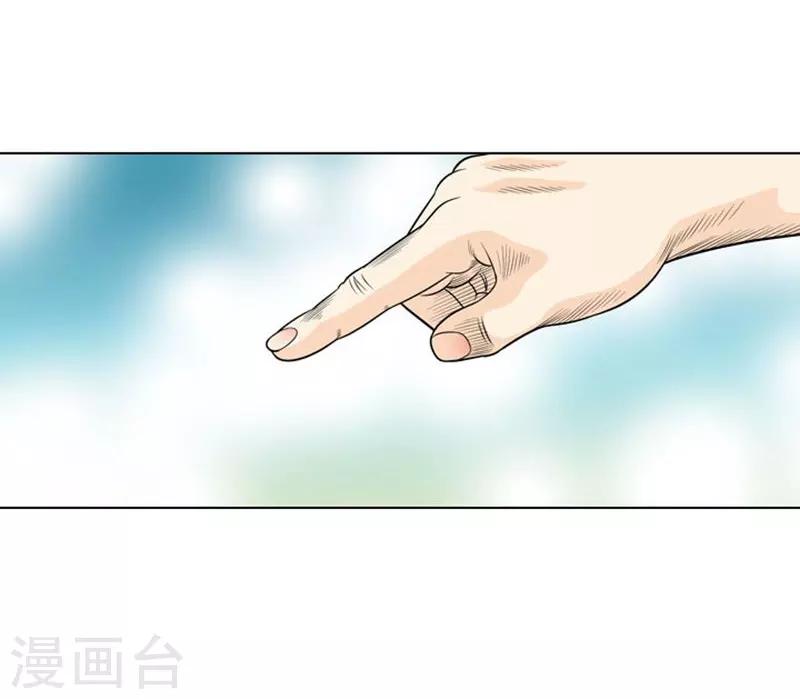 第6话39