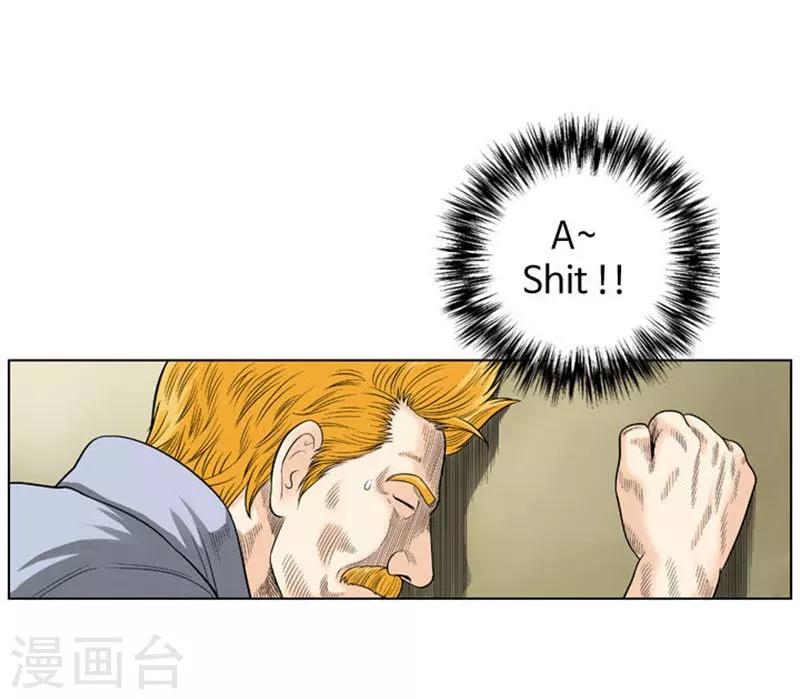 第34话21