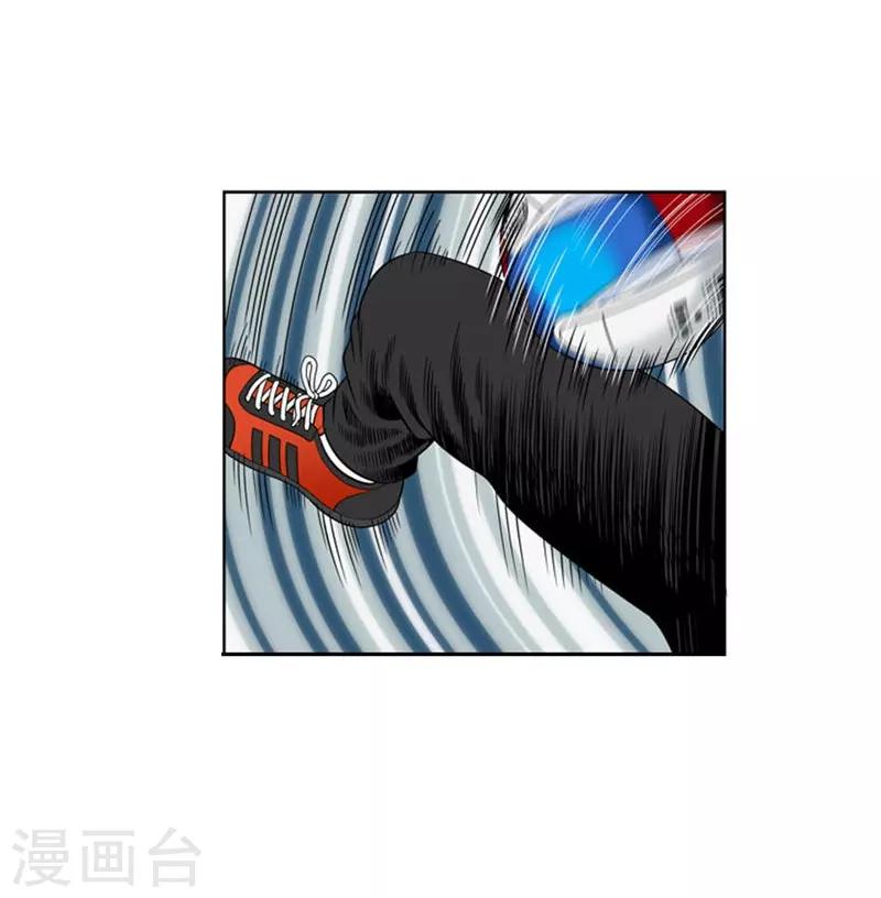 第3话46