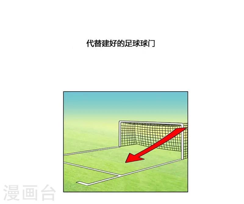 第55话74