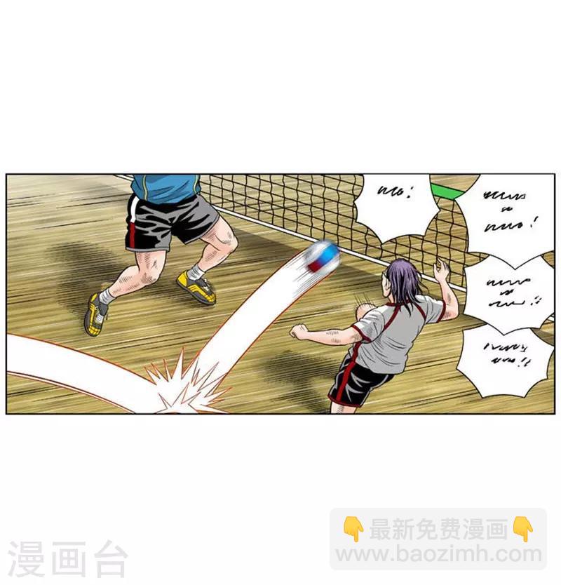 第39话9