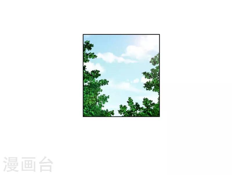 第25话45