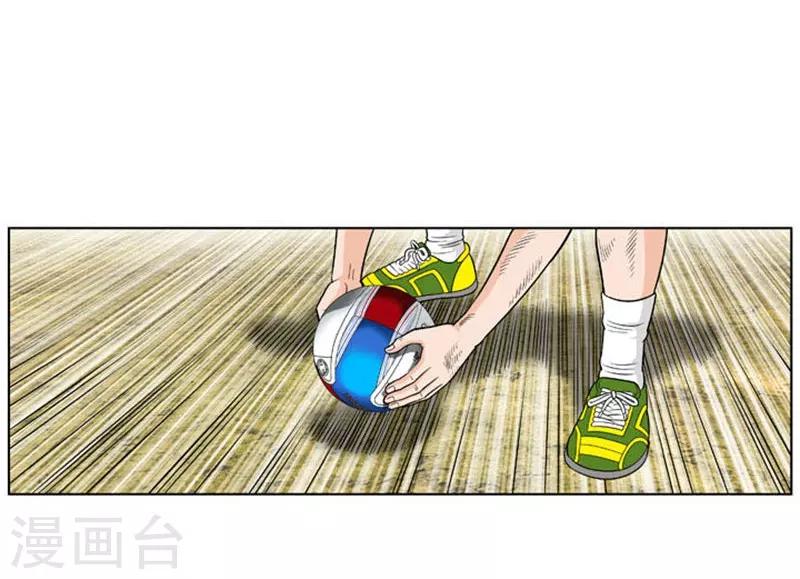 第22话7