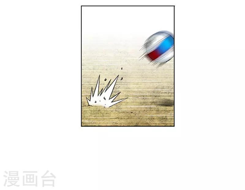 第23话35