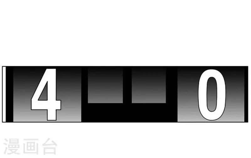 第13话10