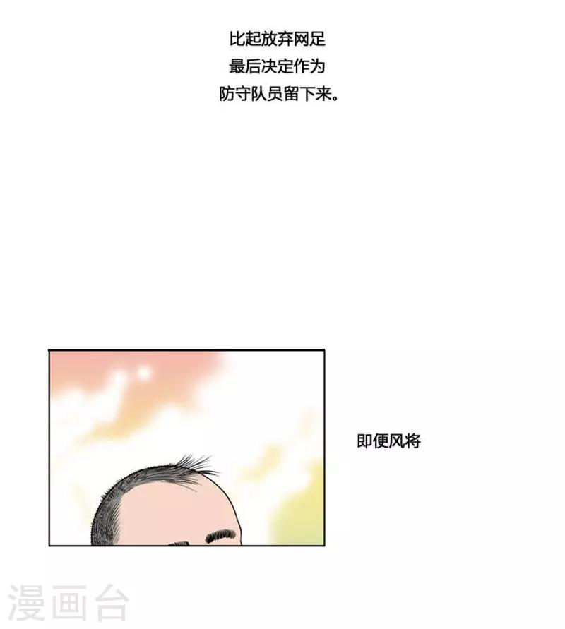 第11话62