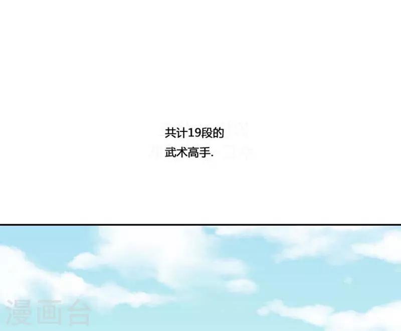 第41话21