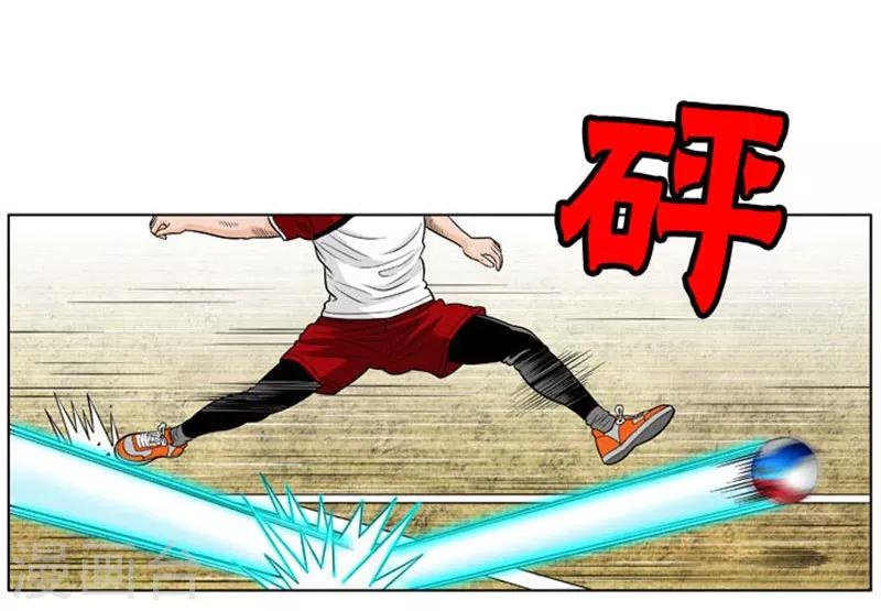 第28话20