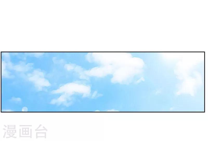 第19话46