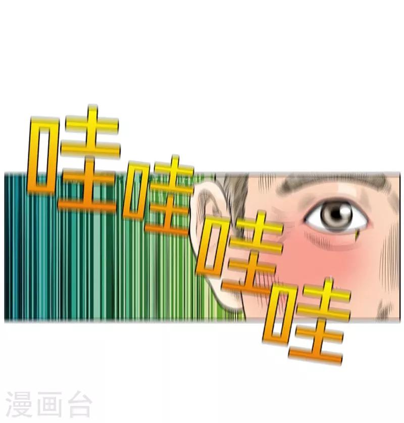 第10话37