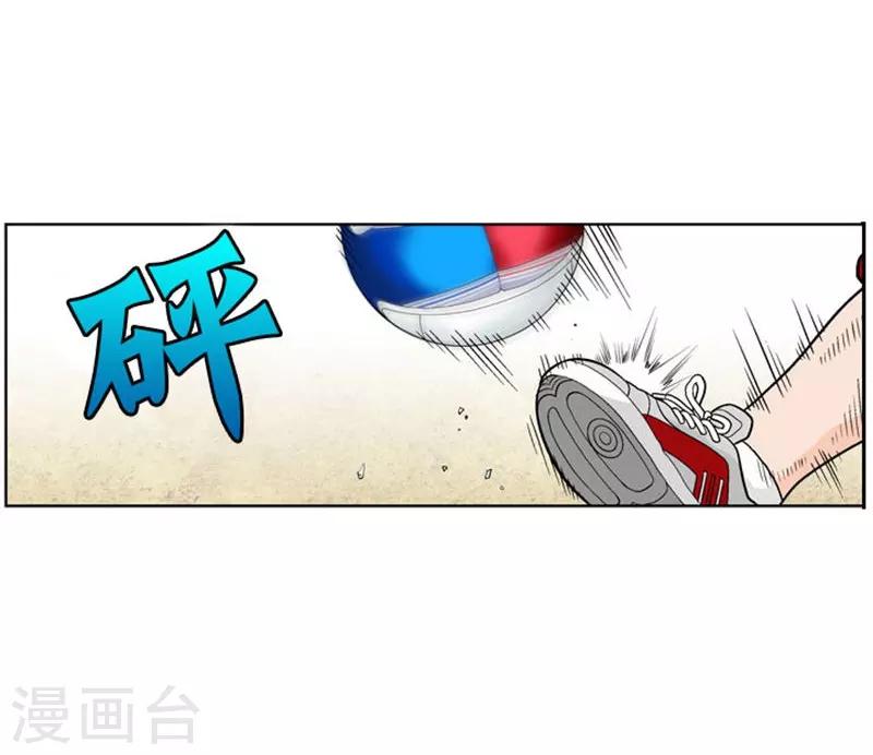 第4话11