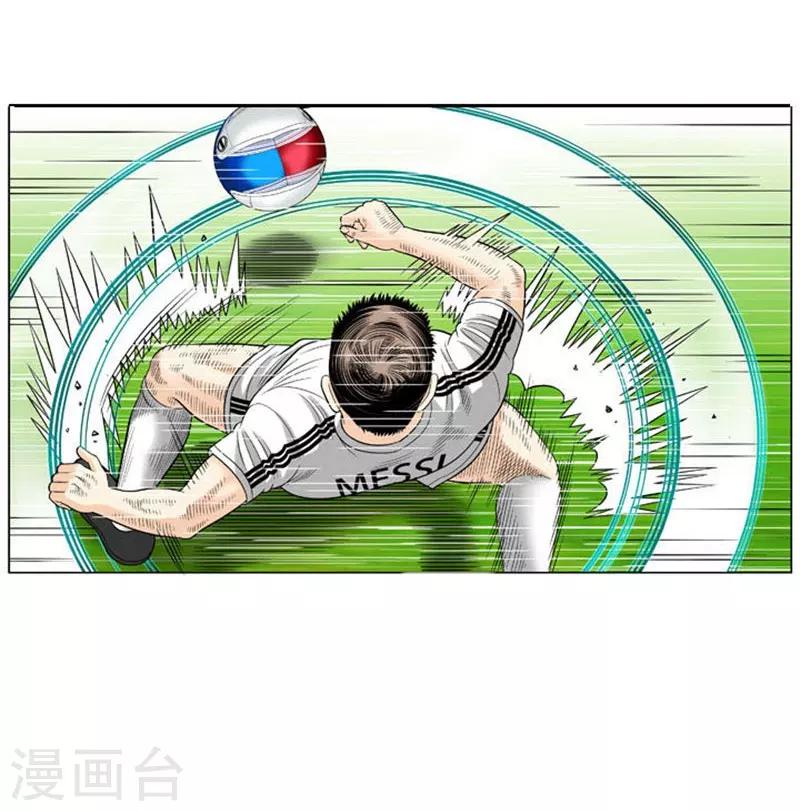 第54话56