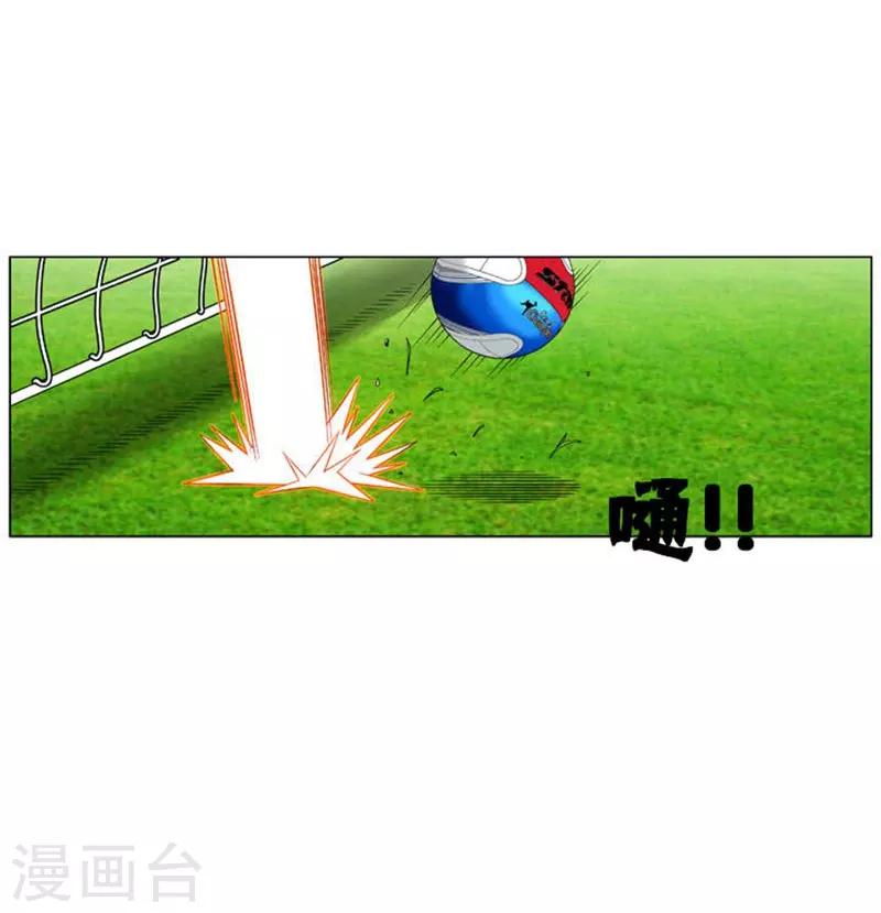 最终话50
